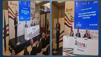 تنظيم ورشة العمل الختامية لبروتوكول التعاون بين وزارة الداخلية والشرطة الإيطالية "ITEPA"