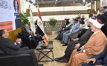 "الوعي ونبذ العنف" لقاء فكري بجناح المجلس الأعلى للشئون الإسلامية بمعرض الكتاب
