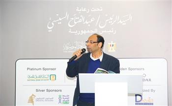 معرض  القاهرة الدولي للكتاب الـ 57| شعراء عرب ومصريون وأجانب يغردون ببلازا 1