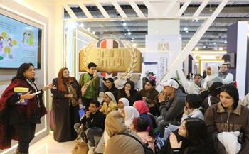 أطفال حي الخيالة بمعرض القاهرة للكتاب ضمن جولات المشروع الثقافي للمناطق الجديدة الآمنة 