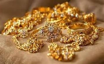 الذهب ينخفض 12% ويتجه لأكبر خسارة يومية منذ 1983 