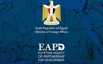 "الوكالة المصرية للشراكة" تسهم في رعاية وتنظيم الورشة الـ 15 للجراحات المتقدمة في بنجلاديش