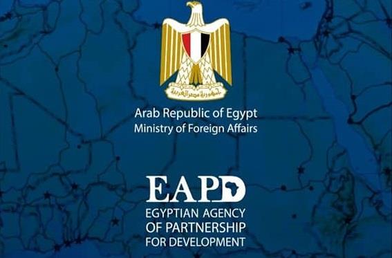 "الوكالة المصرية للشراكة" تسهم في رعاية وتنظيم الورشة الـ 15 للجراحات المتقدمة في بنجلاديش