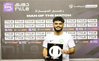 الدوري الممتاز.. مصطفى دويدار رجل مباراة المقاولون والبنك الأهلي