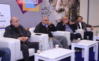 معرض الكتاب الـ 57| ندوة تناقش «البحث عن طريق جديد للمسرح الشعبي في مصر»