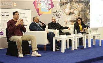 معرض القاهرة الدولي للكتاب الـ 57| ندوة تناقش الدور التعليمي والثقافي للمتحف المصري الكبير