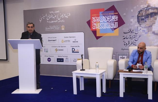 معرض القاهرة للكتاب يحتفي بمئوية «صوت العرب» أحمد سعيد