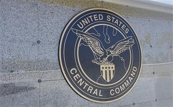 القيادة المركزية الأمريكية: نحث الحرس الثوري الإيراني على إجراء مناوراته بطريقة آمنة