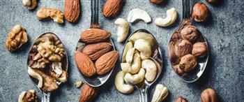 هذه المكسرات لصحة الدماغ