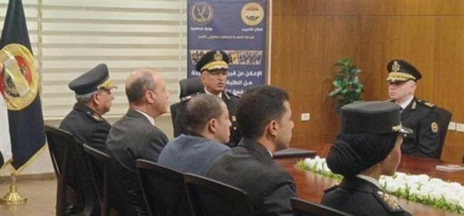الداخلية تعلن فتح باب التقديم للدفعة الثانية عشرة بمعاهد معاوني الأمن للذكور