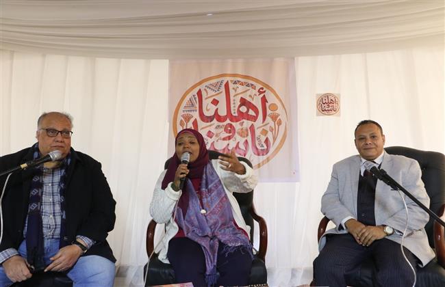 التراث الشعبي للفيوم في لقاء جديد لقصور الثقافة بمخيم "أهلنا وناسنا" بمعرض الكتاب 