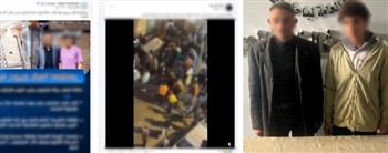 مصرع عامل إثر مشاجرة بسبب خلافات الجيرة بالقاهرة 