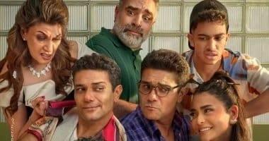 بإيرادات تقترب من 57 مليوناً..  فيلم "إن غاب القط" يواصل نجاحه