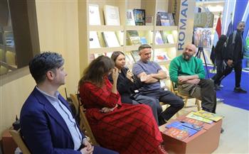 معرض القاهرة الدولي للكتاب الـ 57| الجناح الروماني ينظم ندوة ثقافية عن أدب الأطفال