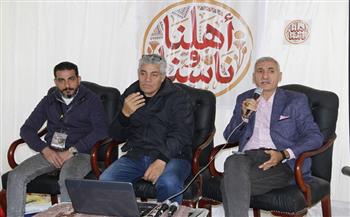 معرض القاهرة الدولي للكتاب الـ57.. مخيم «أهلنا وناسنا» ينظم ندوة ثقافية