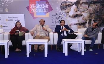 مناقشة كتاب «أثر يسطر تاريخ بشر» في معرض القاهرة الدولي للكتاب