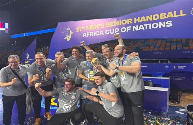 رئيس اتحاد اليد: تهنئة الرئيس السيسي وسام جديد على صدر الأبطال