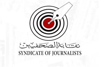 فتح باب التقدم للدورة العاشرة لجوائز محمد حسنين هيكل للصحافة العربية لعام 2025