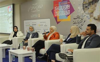 معرض القاهرة الدولي للكتاب| قصيدة النثر وأسئلتها الكبرى في الصالون الثقافي