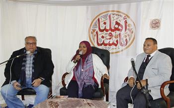  معرض القاهرة الدولي للكتاب الـ57|  مخيم «أهلنا وناسنا» يحتفي بتراث الفيوم 