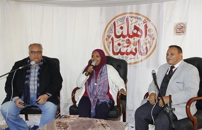  معرض القاهرة الدولي للكتاب الـ57|  مخيم «أهلنا وناسنا» يحتفي بتراث الفيوم 