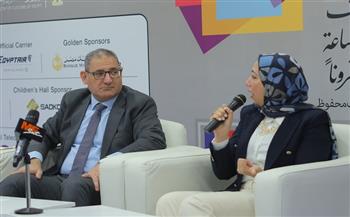 معرض القاهرة الدولي للكتاب| خبيرة شؤون مصرفية: «قريبًا لن نحتاج إلى ماكينات الـATM»