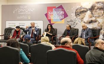 معرض القاهرة الدولي للكتاب الـ 57| «شخصيات وأحداث سيناوية» يفكك الصورة النمطية عن سيناء  