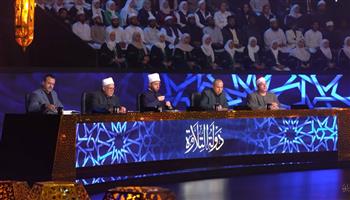 بث مباشر.. الحلقة الـ24 من برنامج دولة التلاوة