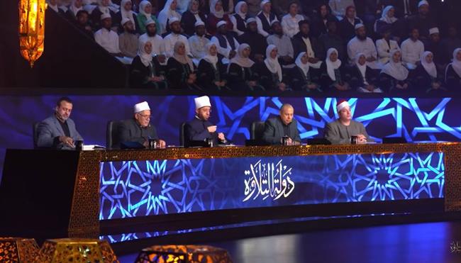بث مباشر.. الحلقة الـ24 من برنامج دولة التلاوة