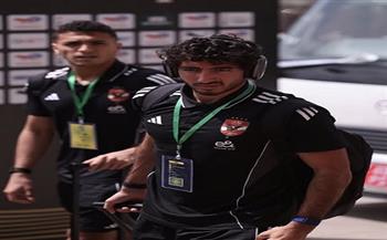 دوري أبطال أفريقيا.. الأهلي يصل ملعب مباراة يانج أفريكانز