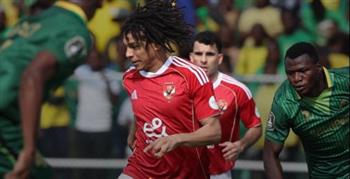 دوري أبطال أفريقيا.. يانج أفريكانز يتقدم على الأهلي في الشوط الأول