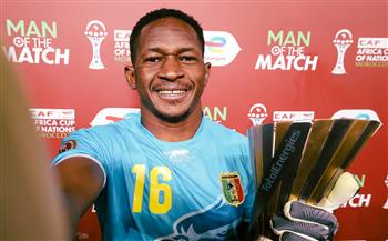 كأس أمم أفريقيا.. تتويج حارس مرمى مالي بجائزة رجل مواجهة تونس 