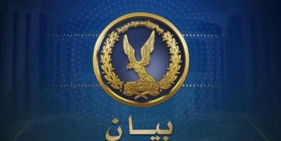  الداخلية تكشف حقيقة اندلاع حريق داخل محطة وقود في العاشر