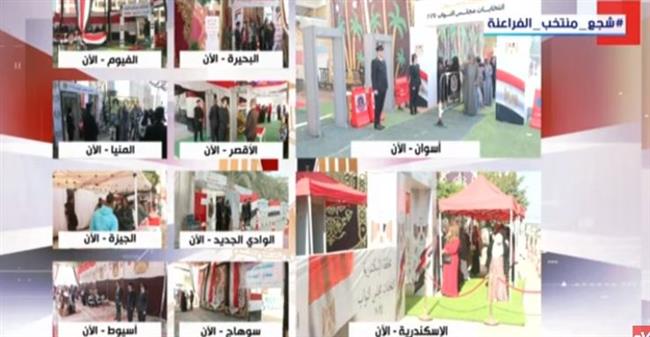 بث مباشر.. المصريون يدلون بأصواتهم لليوم الثاني بجولة الإعادة في 27 دائرة ملغاة بانتخابات النواب