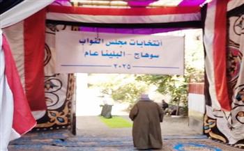 لليوم الثاني.. لجان البلينا تستقبل الناخبين في جولة الإعادة بانتخابات النواب بسوهاج 