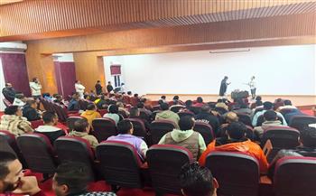 «الصحة» تطلق حملة «عيد من غيرها» لدعم المتعافين من الإدمان