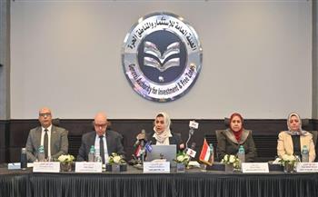 قطاع المعالجات التجارية يعقد جلسة الاستماع في تحقيق الإجراءات الوقائية ضد الواردات من الصاج