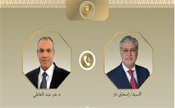 وزير الخارجية يبحث هاتفيًا مع نظيره الباكستاني تطورات الأوضاع الإقليمية ذات الاهتمام المشترك 