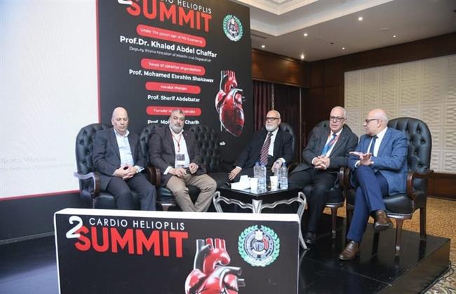 وزارة الصحة تنظم المؤتمر العلمي الثاني للقلب بمستشفى هليوبوليس