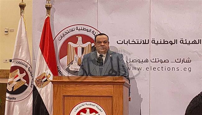 رئيس الهيئة الوطنية للانتخابات يعلن نتيجة انتخابات النواب في 3 دوائر بالبحيرة