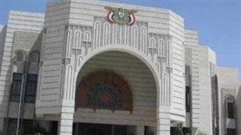 الرئاسة اليمنية: ندعو المجلس الانتقالي الجنوبي إلى إنهاء فوري وغير مشروط لكل القيود على حركة المواطنين