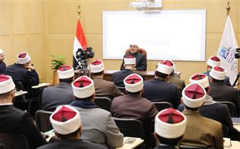 مفتي الجمهورية يفتتح الدورة التدريبية المتخصصة في علم المواريث للباحثين الشرعيين