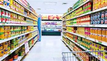 تعرف على أسعار السلع الأساسية اليوم الاثنين 5-1-2026 في الأسواق.. الأرز بـ 35.21 جنيه 