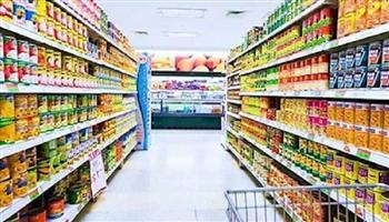 تعرف على أسعار السلع الأساسية اليوم الاثنين 5-1-2026 في الأسواق.. الأرز بـ 35.21 جنيه   