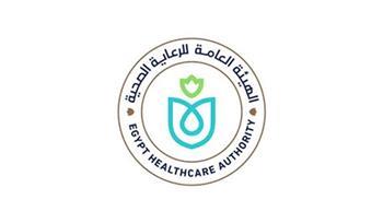 "الرعاية الصحية" تصدر فيديوجراف «الصعيد يكتب قصة صحته الجديدة.. التأمين الصحي الشامل حلم أصبح حقيقة»