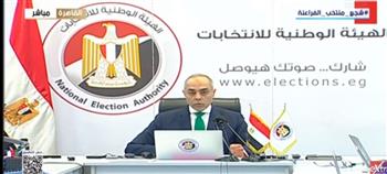 بث مباشر.. مؤتمر الهيئة الوطنية للانتخابات في ختام التصويت بجولة الإعادة في 27 دائرة ملغاة