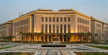 وزارة المالية تصدر أول مجلة توثق مسار الثقة والشراكة مع مجتمع الأعمال 