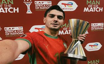 كأس أمم أفريقيا.. إبراهيم دياز يفوز بجائزة رجل مواجهة المغرب أمام تنزانيا