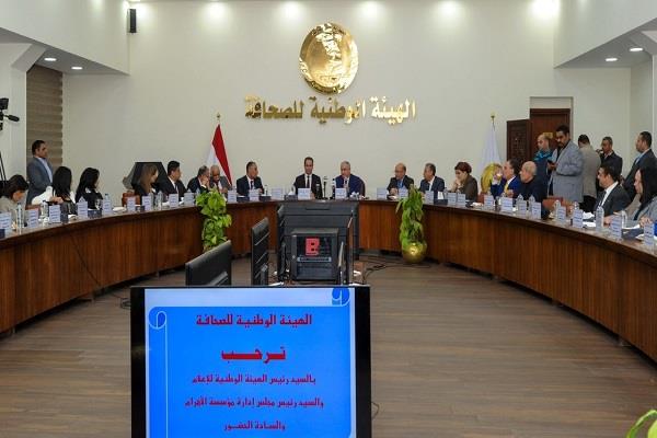 شراكة إعلامية استراتيجية بين مؤسسة الأهرام والتليفزيون المصري| صور