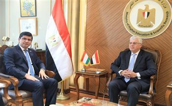 «عاشور» يبحث مع سفير طاجكستان بالقاهرة آفاق التعاون في مجالات التعليم العالي 